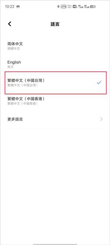 宝可梦GO国际服 宝可梦GO国际服