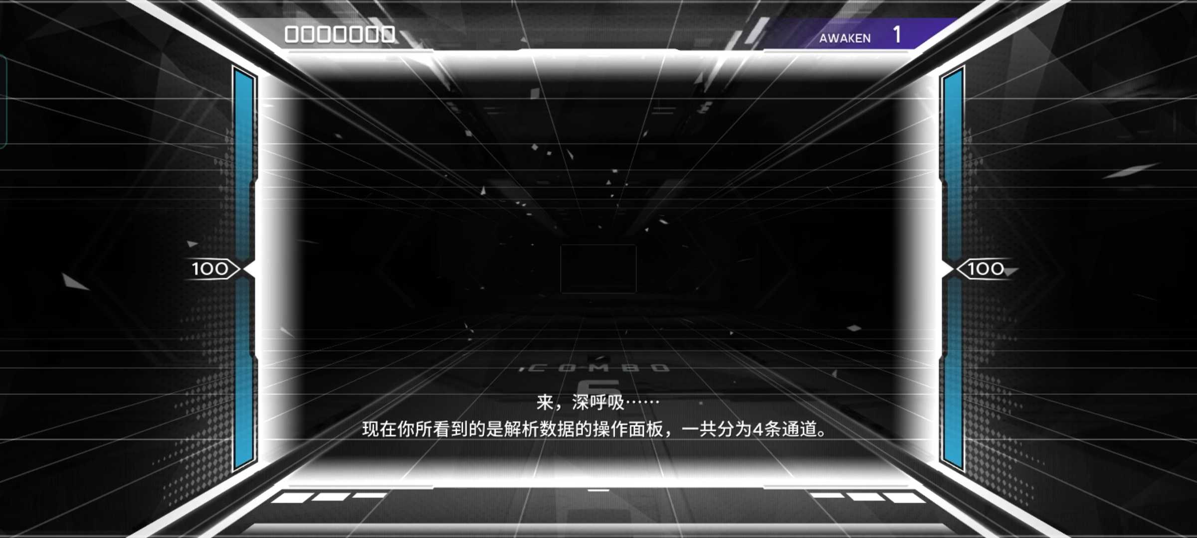 范式起源 范式起源