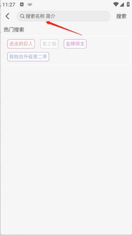 GA动漫 GA动漫