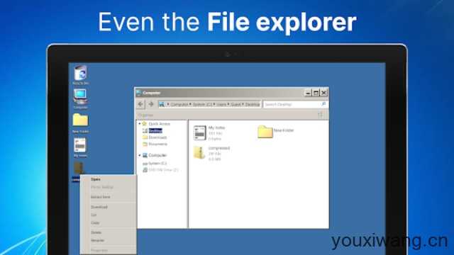 win7模拟器 win7模拟器