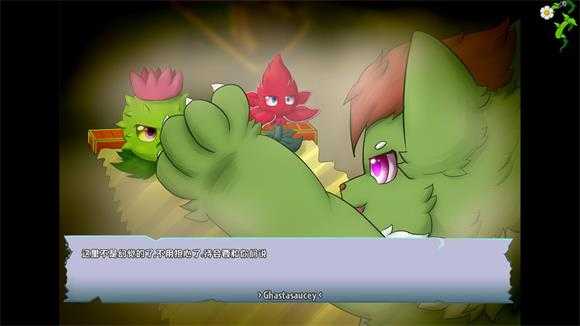 植物大战僵尸GhTr手机版