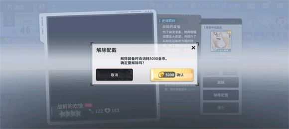 星陨计划 星陨计划