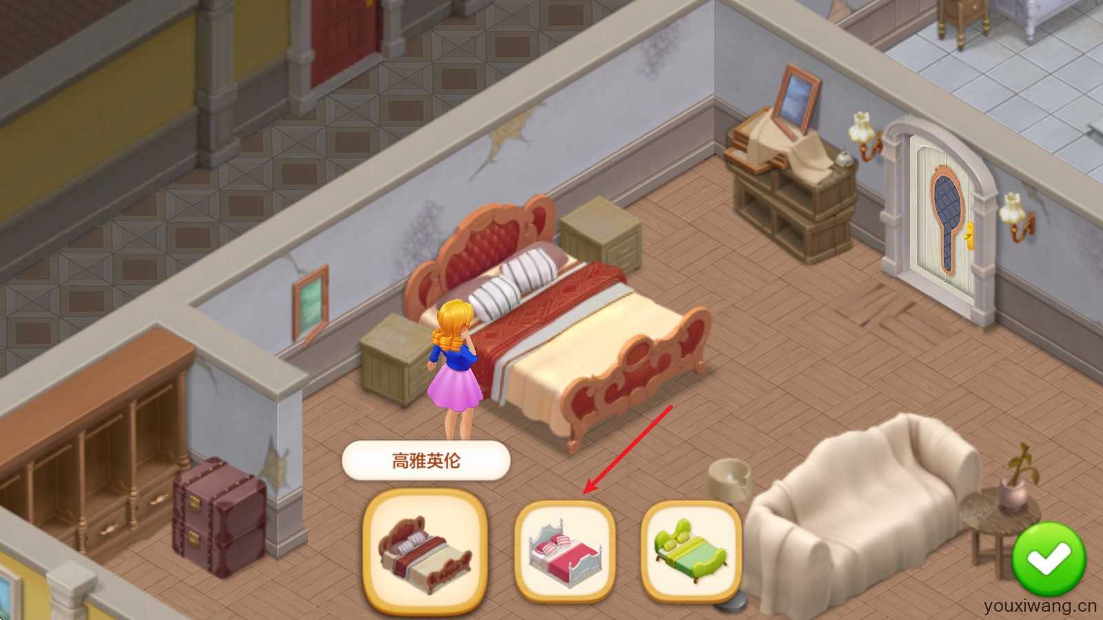 麦吉庄园 麦吉庄园