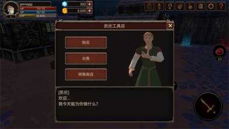 深渊的呼唤 深渊的呼唤