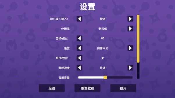 抓抓地牢 抓抓地牢
