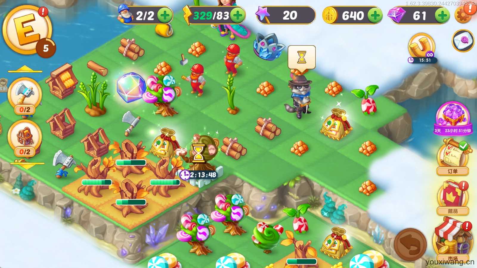 合并童话国 合并童话国