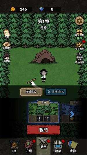 猎梦保卫战 猎梦保卫战