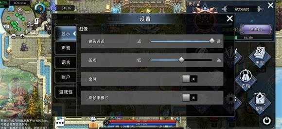 黑白之地 黑白之地