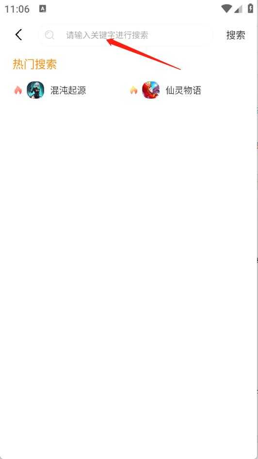 一心互娱 一心互娱