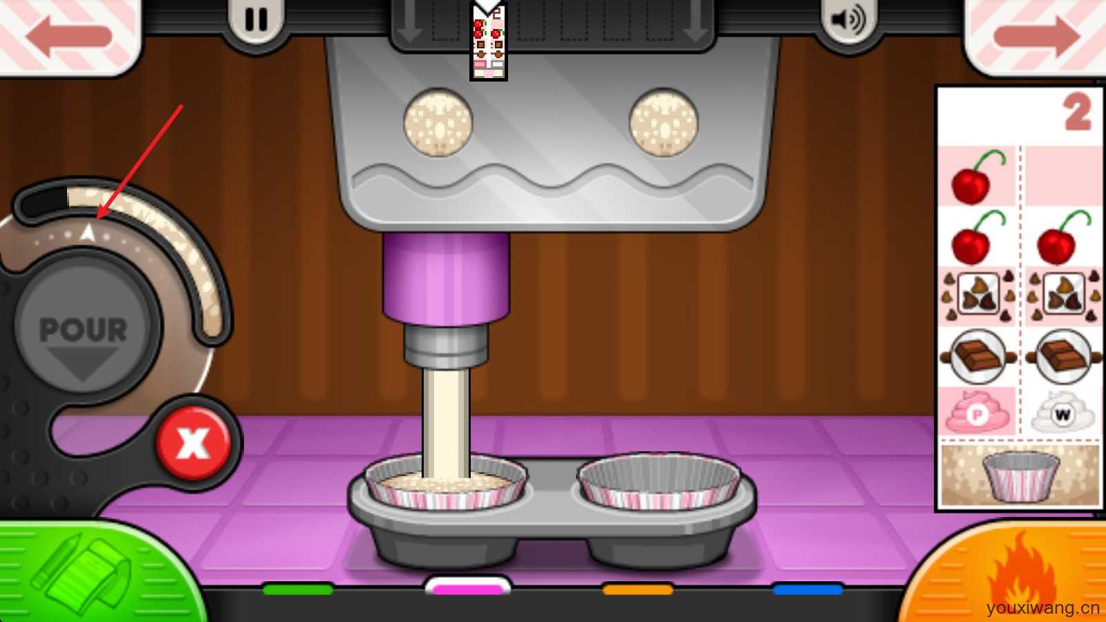 老爹的纸杯蛋糕店