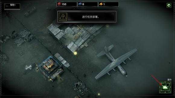 僵尸炮艇生存 僵尸炮艇生存