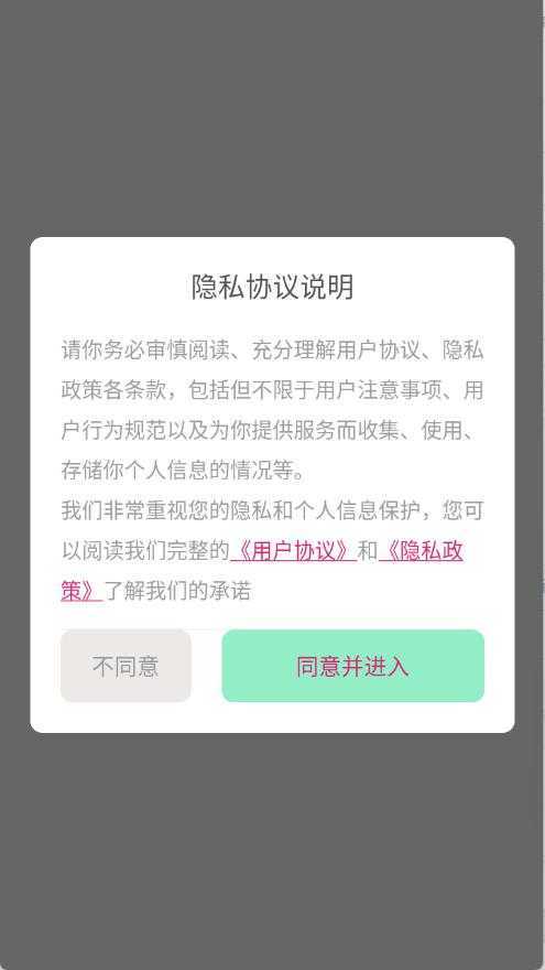 局王tk图库 局王tk图库