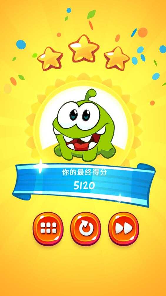 割绳子2 割绳子2