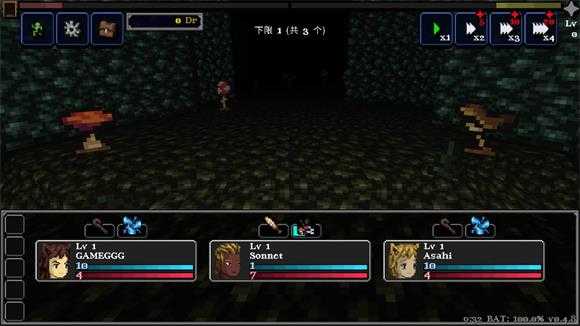 德拉加传说 德拉加传说