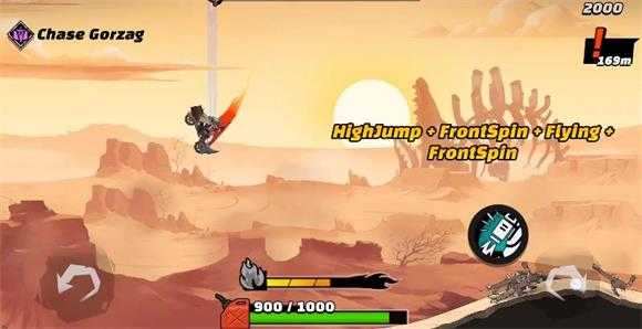 石油猎人 石油猎人