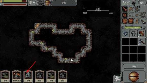 循环勇士全建筑版 循环勇士全建筑版