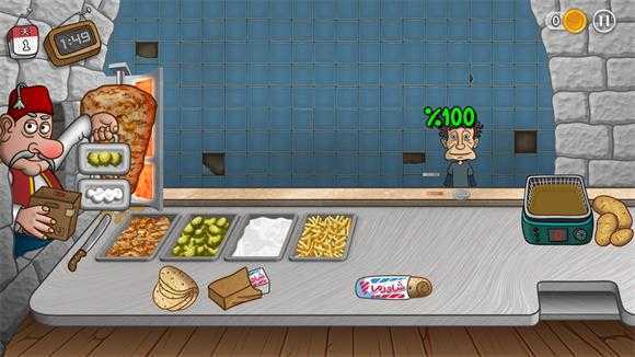 沙威玛卷饼 沙威玛卷饼