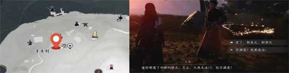 燕云十六声 燕云十六声