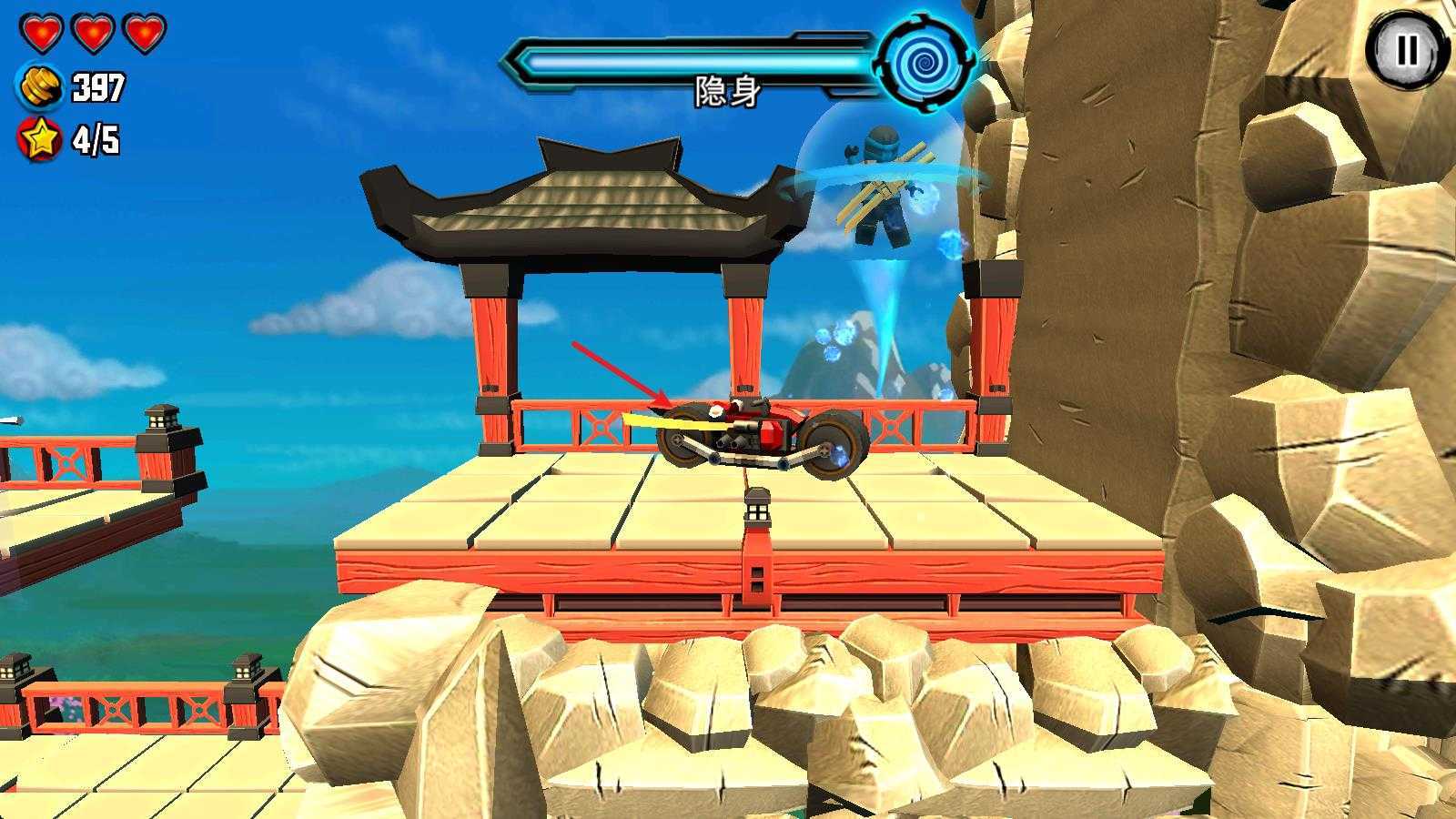 乐高幻影忍者天际飞行 乐高幻影忍者天际飞行