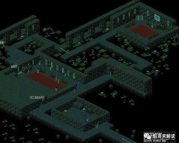 仙剑98柔情版 仙剑98柔情版