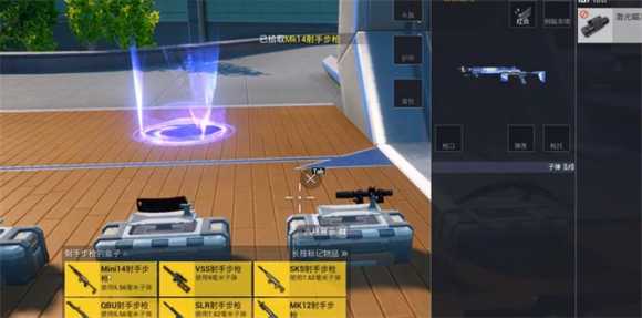 和平精英2025最新版 和平精英2025最新版