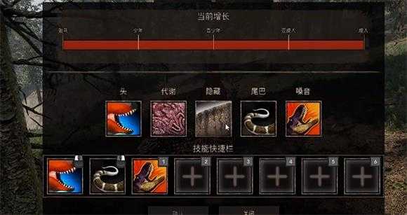 泰坦之路手机版 泰坦之路手机版