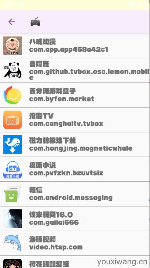 绝情联名弱网 绝情联名弱网