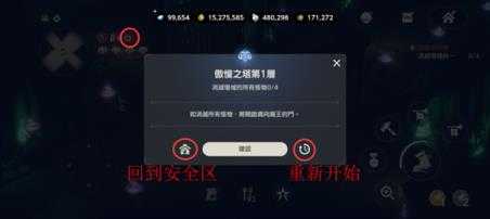 棕色尘埃2 棕色尘埃2