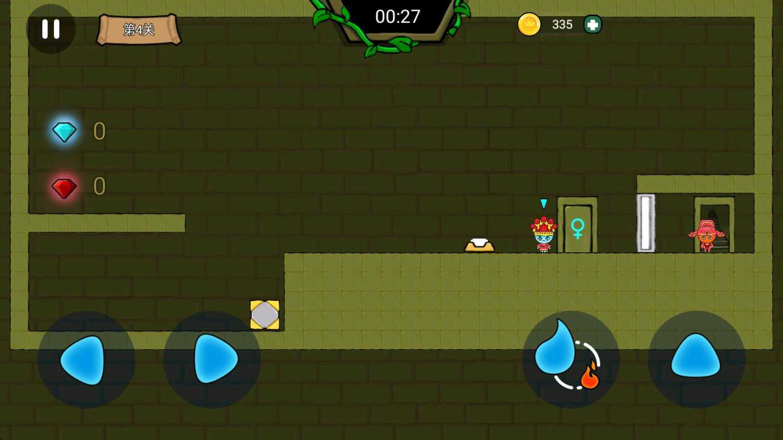 森林冰火人双人游戏 森林冰火人双人游戏