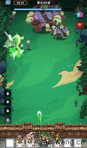 堡垒前线 堡垒前线