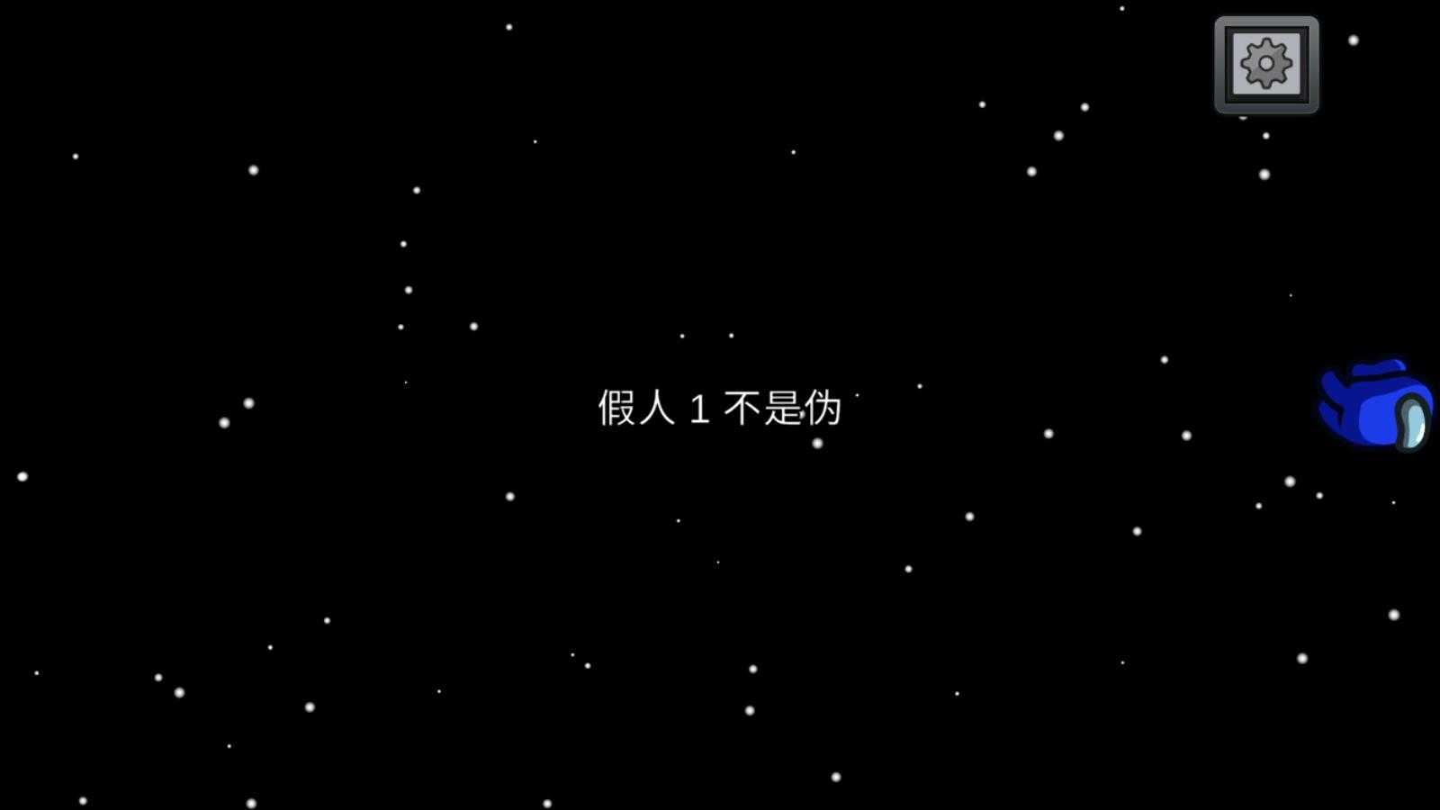 在我们之间 在我们之间