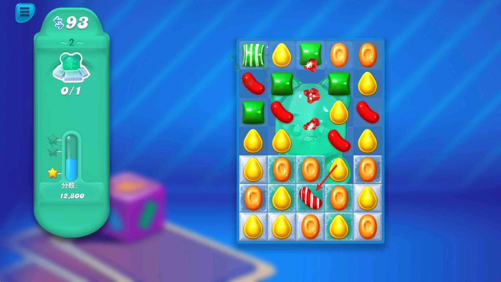 糖果苏打传奇 糖果苏打传奇