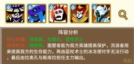 择天大陆异界佣兵系统 择天大陆异界佣兵系统