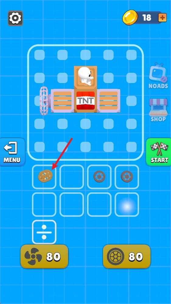 汽车改装大师 汽车改装大师