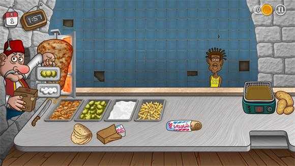 沙威玛传奇手机版 沙威玛传奇手机版