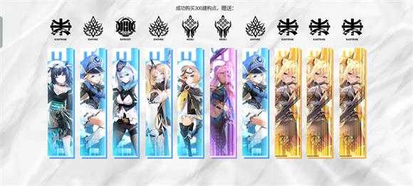 绯色回响 绯色回响