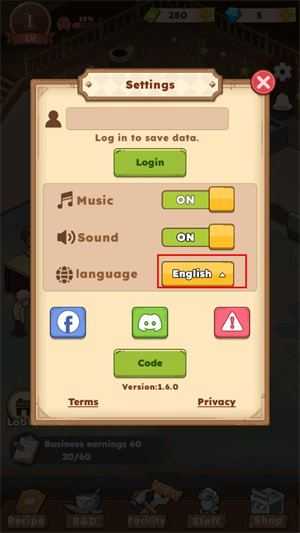 我的面包房物语 我的面包房物语