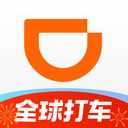 滴滴出行