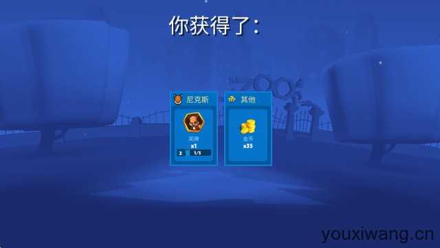 动物王者国际服