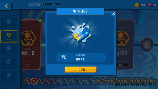 动物王者国际服