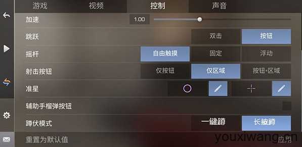 对峙2最新版 对峙2最新版