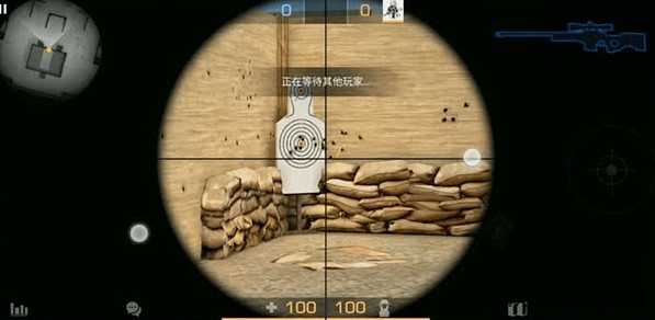 对峙2最新版 对峙2最新版