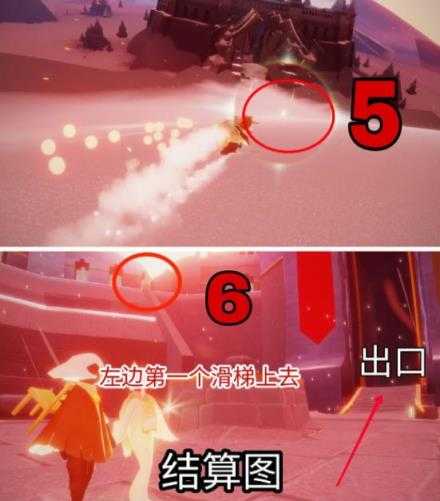 光遇小米渠道服 光遇小米渠道服