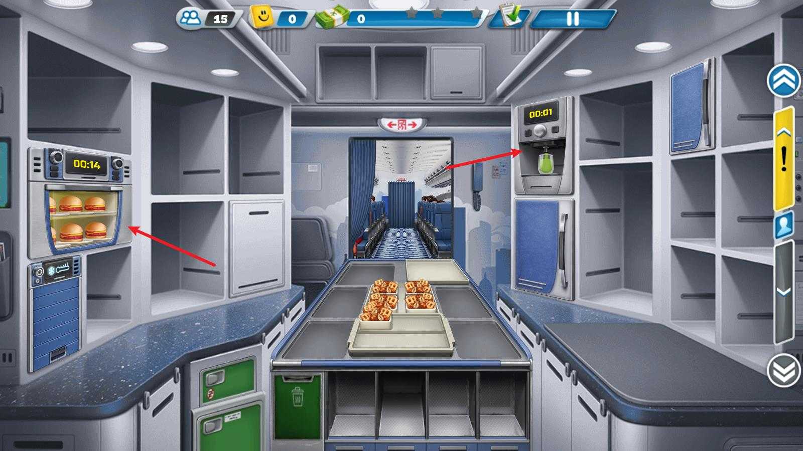 飞机大厨国服 飞机大厨国服