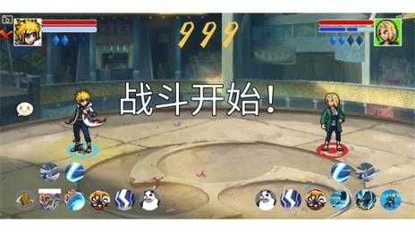 像素火影dz改 像素火影dz改