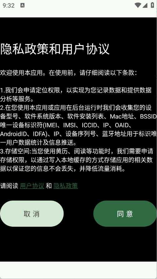 逸文书吧 逸文书吧