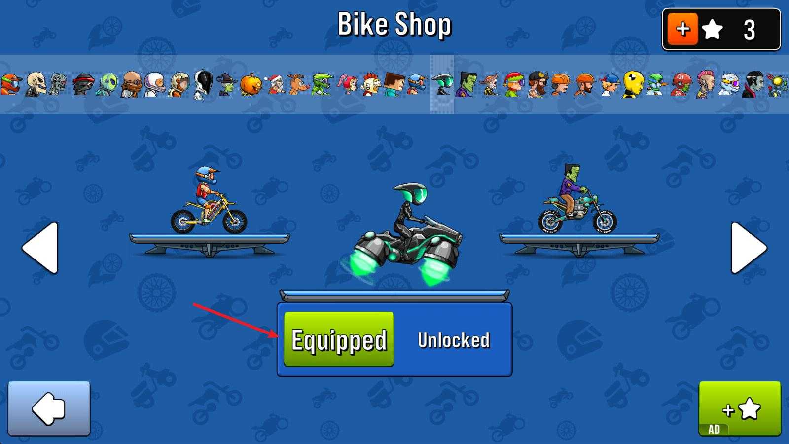 狂野飙客3 狂野飙客3