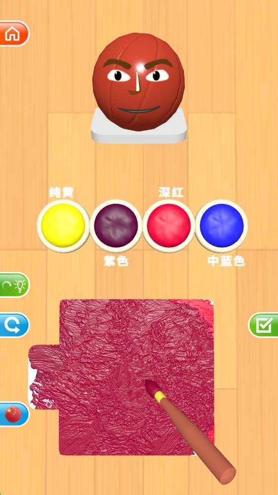 灵魂调色师 灵魂调色师