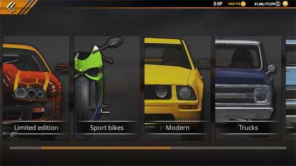 无极限飙车2 无极限飙车2