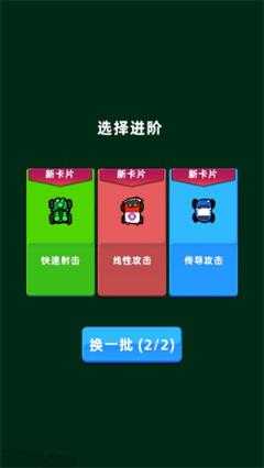 坍塌秘境 坍塌秘境
